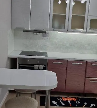 Holiday Apartment Leilighet *